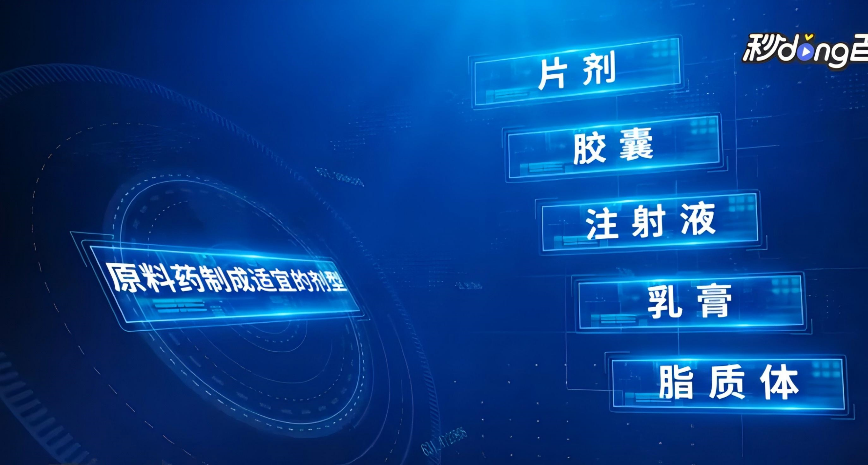 1731656625357(1).png